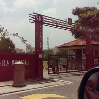 The entrance gate to SK Tiara Permai